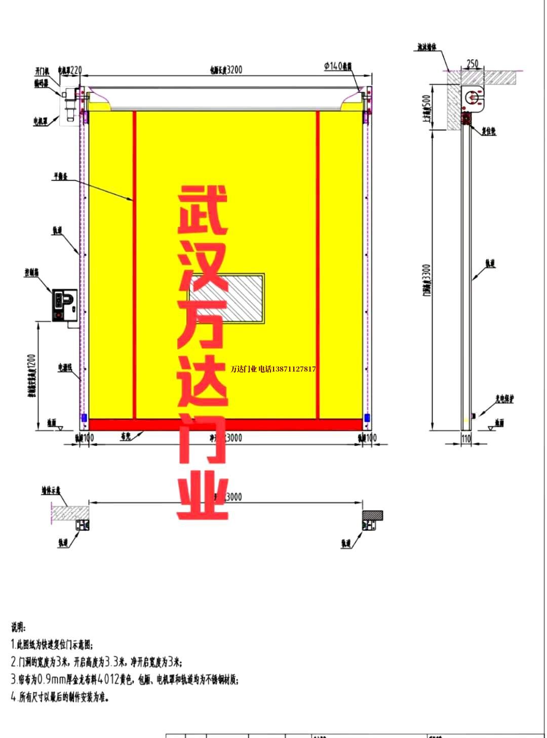 油田岱岳管道清洗.jpg